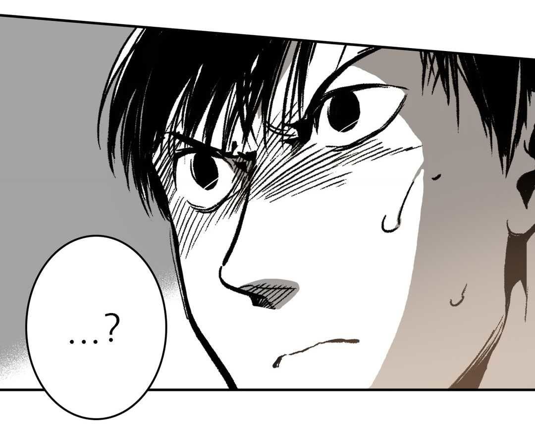 Page 46 of Chapter 7