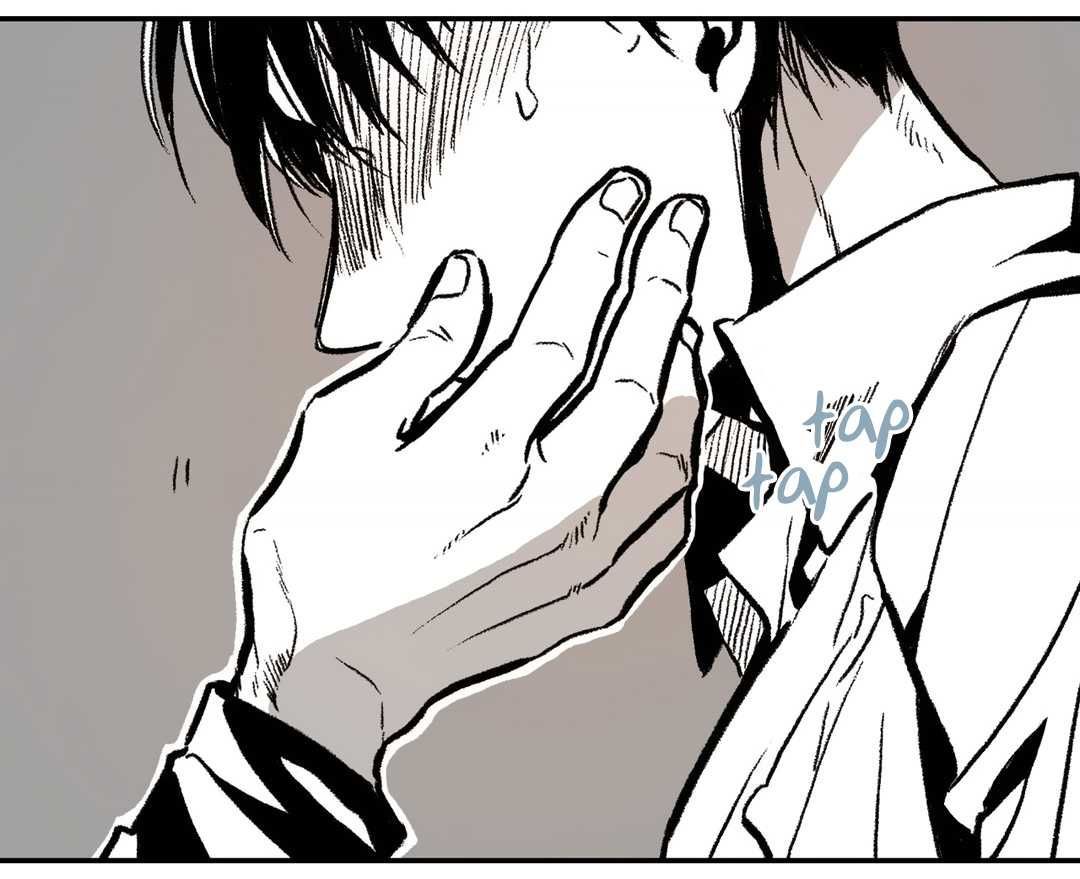 Page 58 of Chapter 7