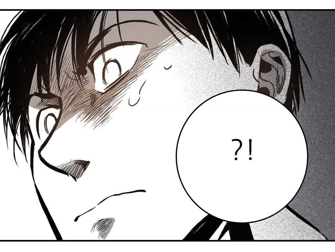 Page 61 of Chapter 7