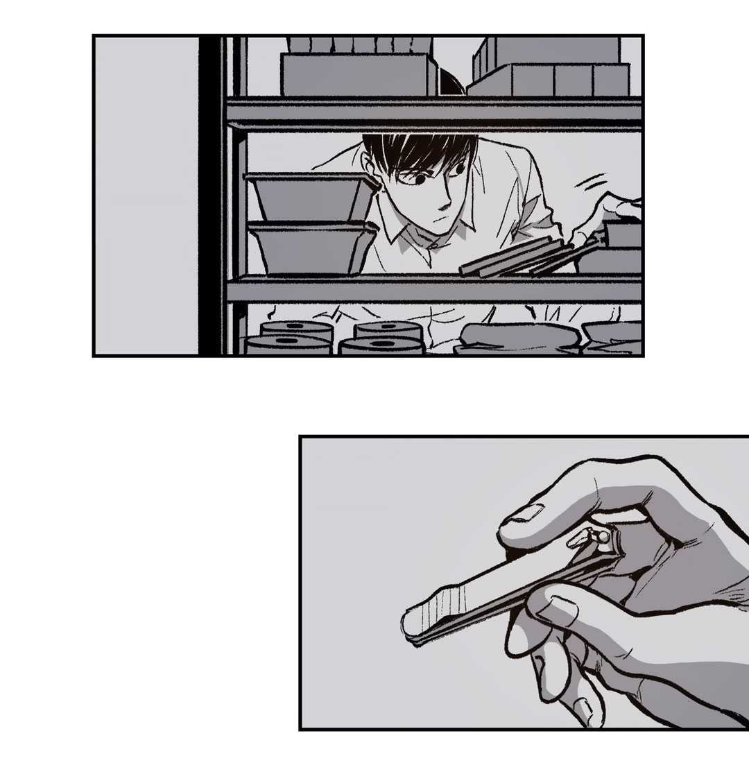 Page 49 of Chapter 8