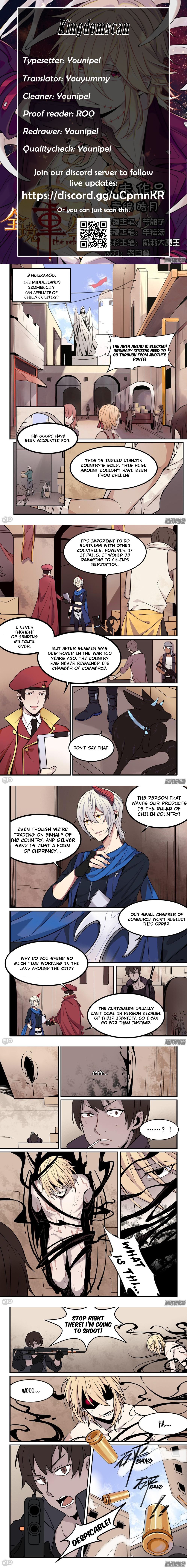 Page 1 of Chapter 2