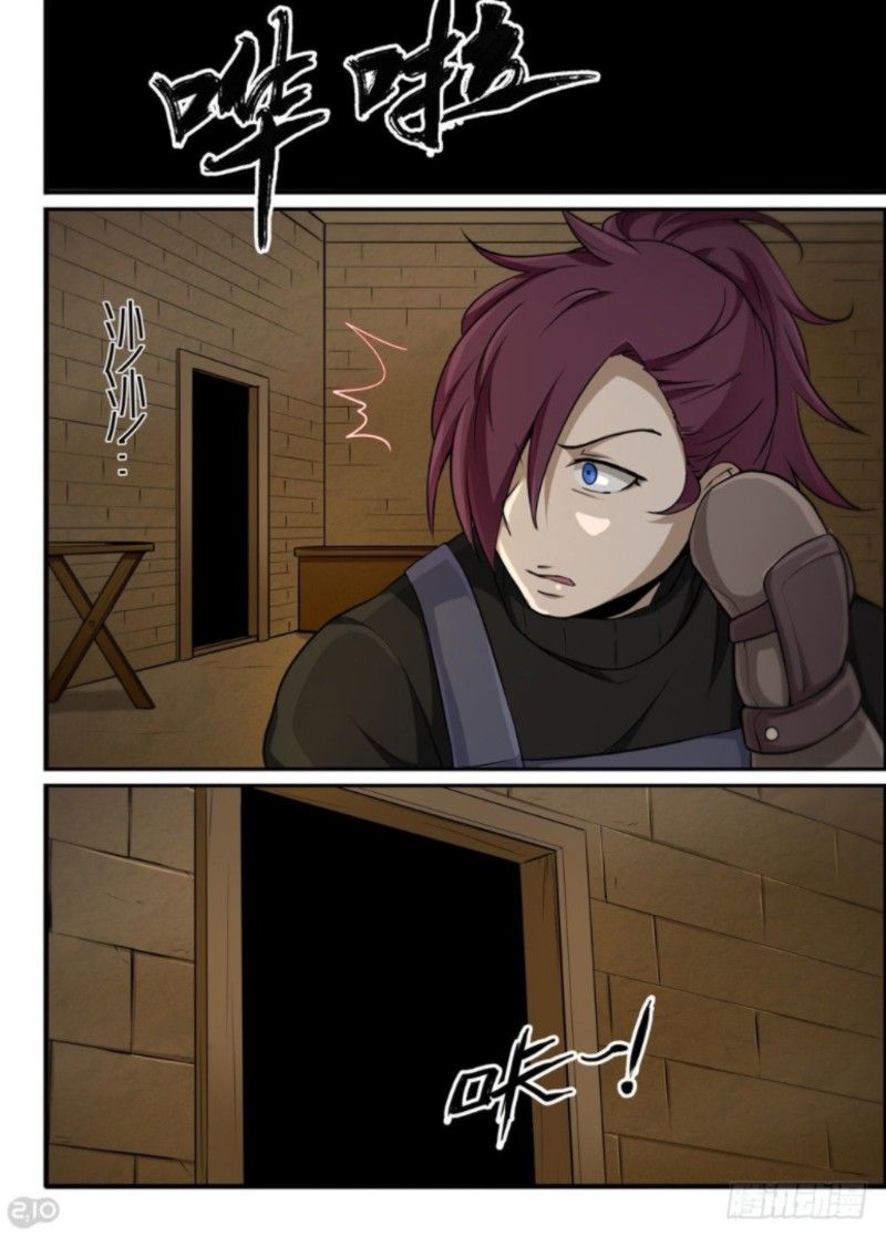 Page 12 of Chapter 21