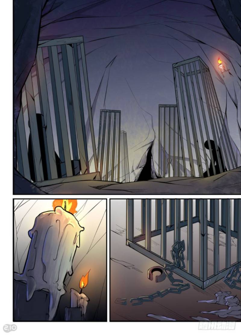 Page 4 of Chapter 24