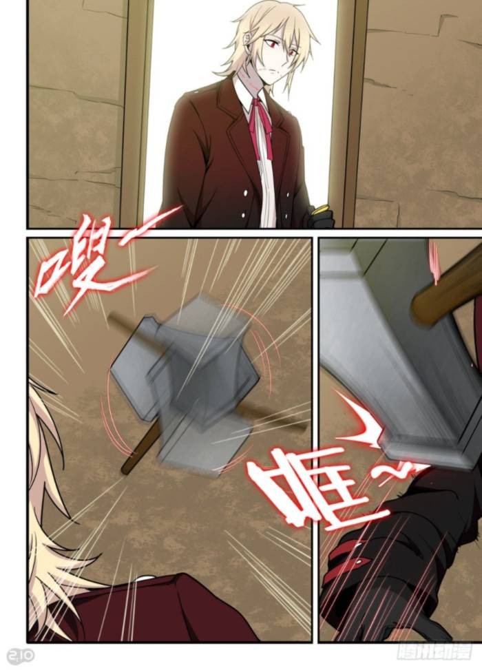 Page 4 of Chapter 26