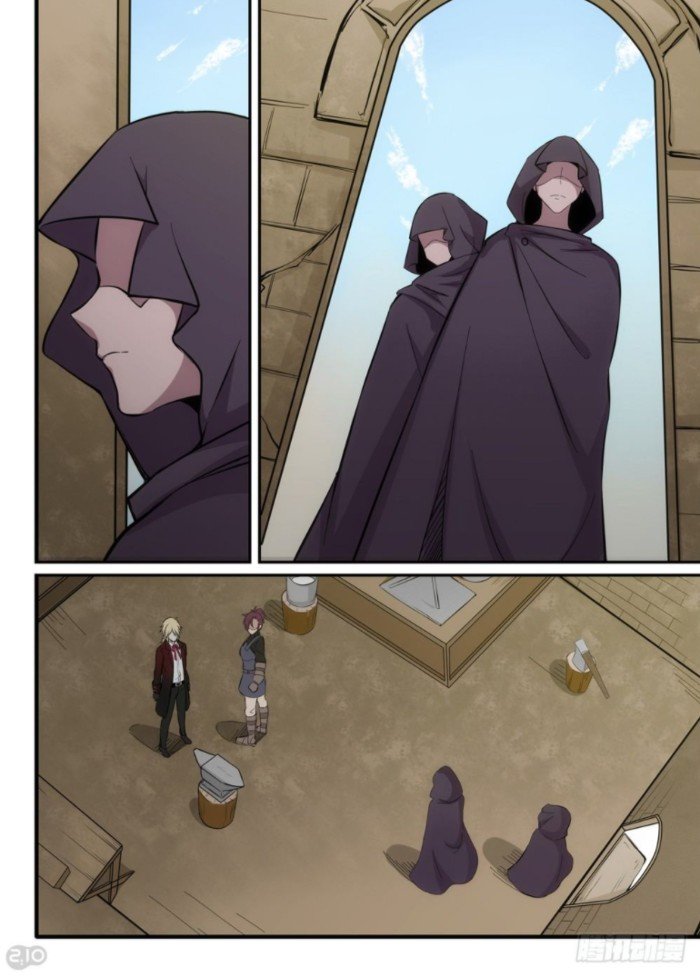 Page 1 of Chapter 27