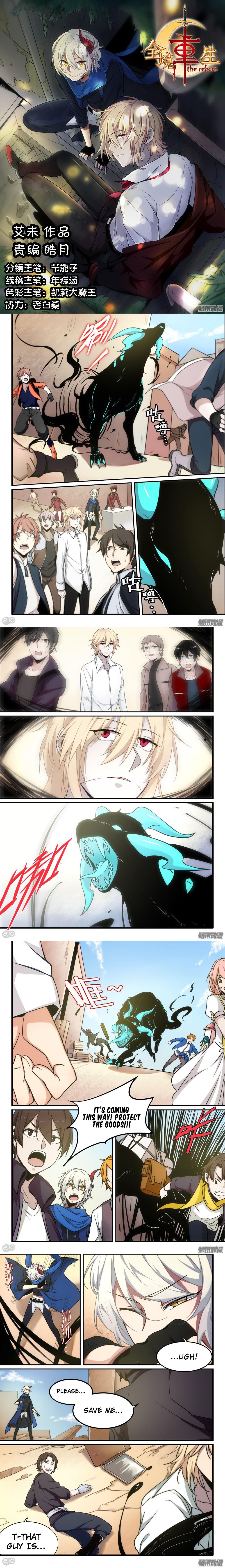 Page 2 of Chapter 7