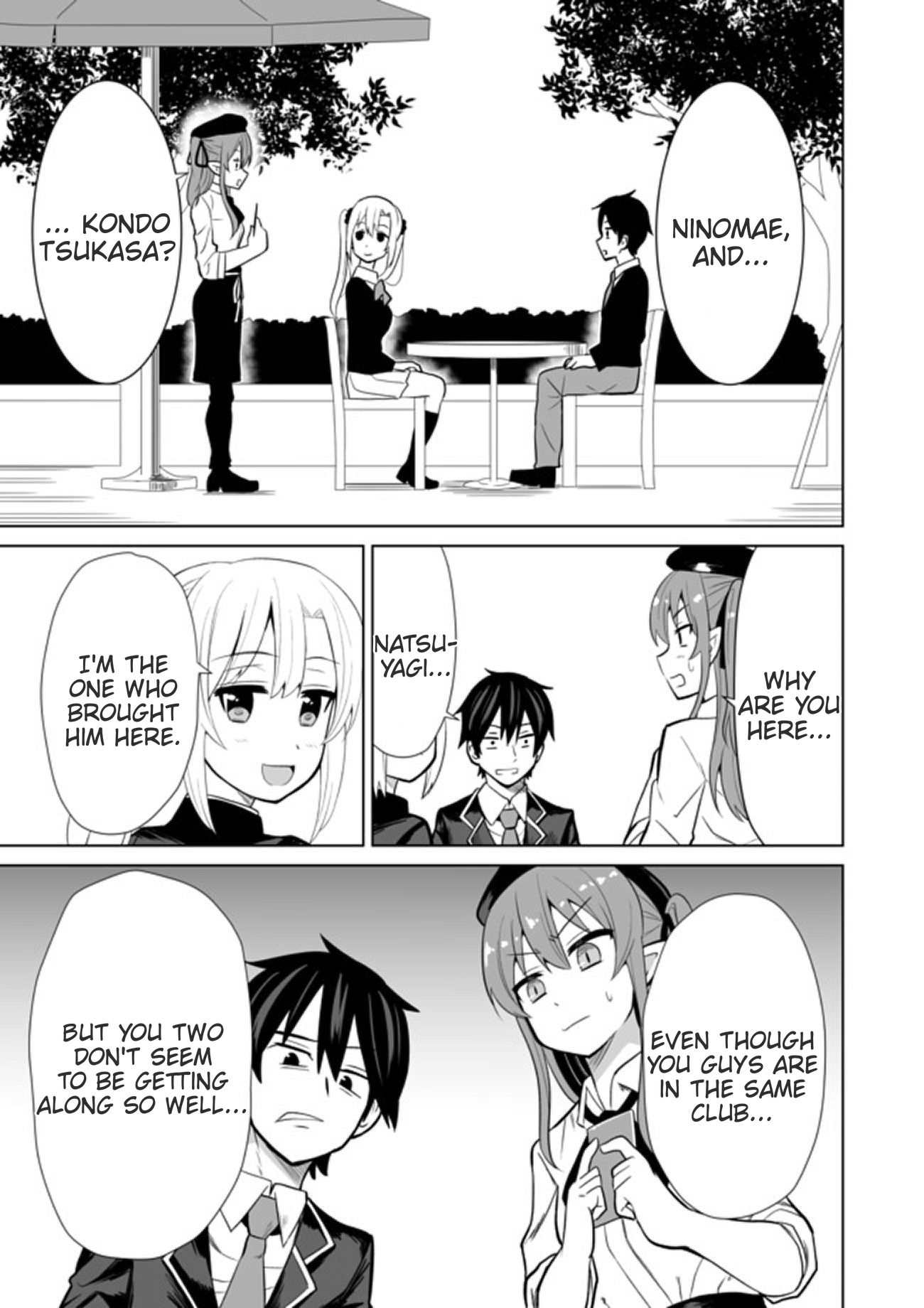 Page 1 of Chapter 13