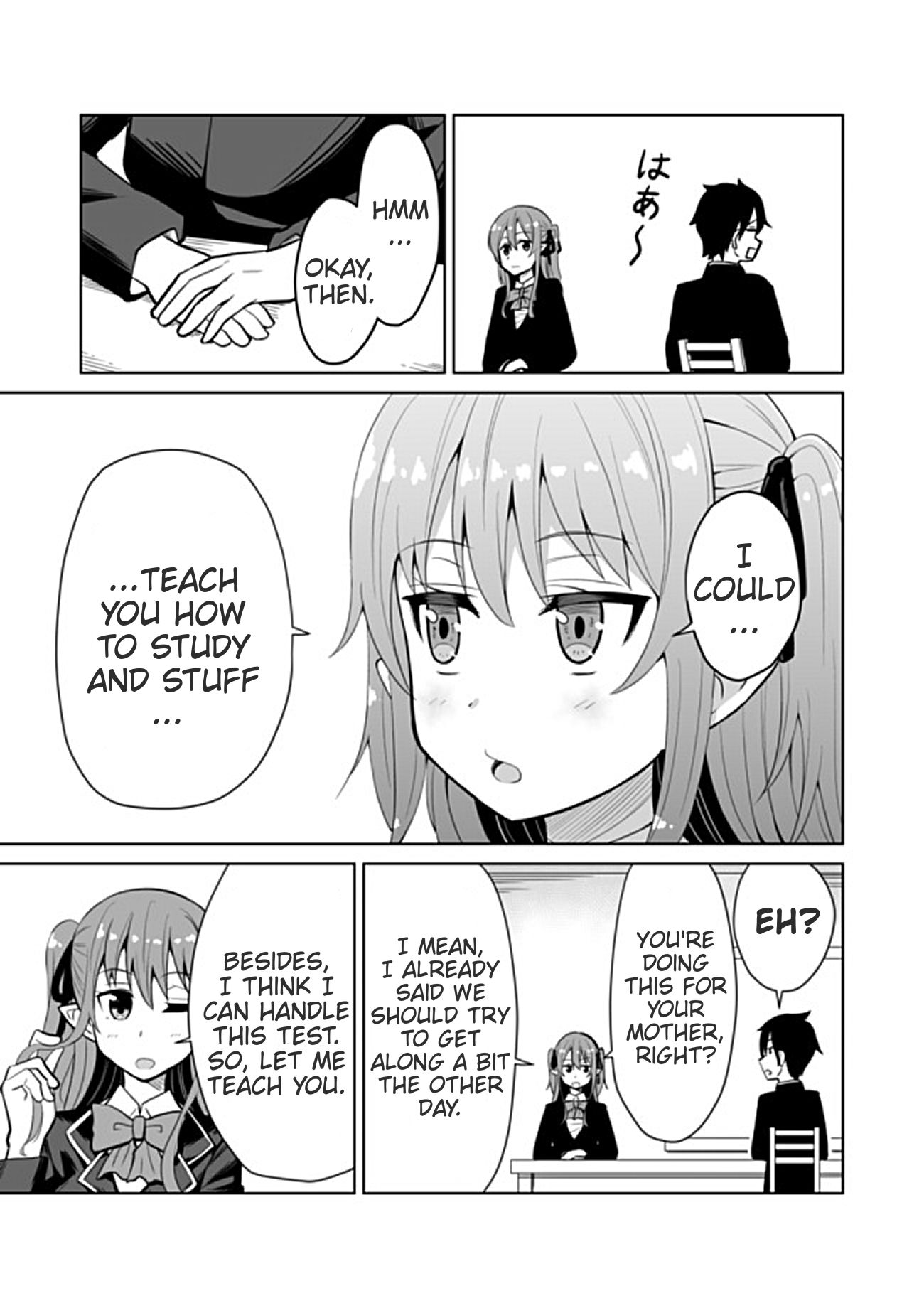 Page 3 of Chapter 14
