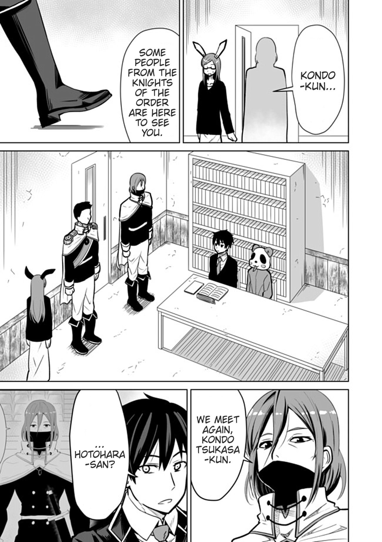 Page 1 of Chapter 15
