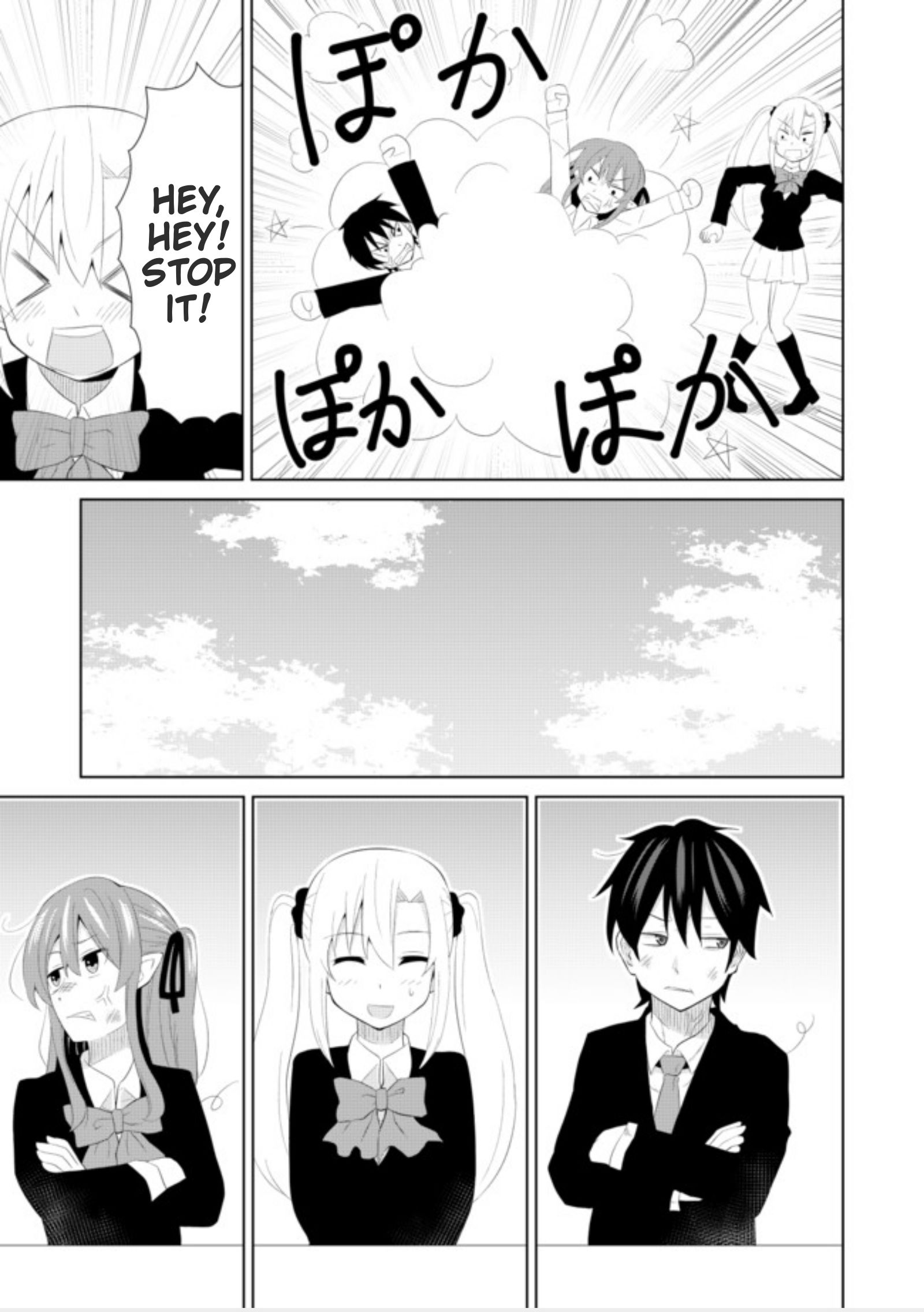 Page 7 of Chapter 6