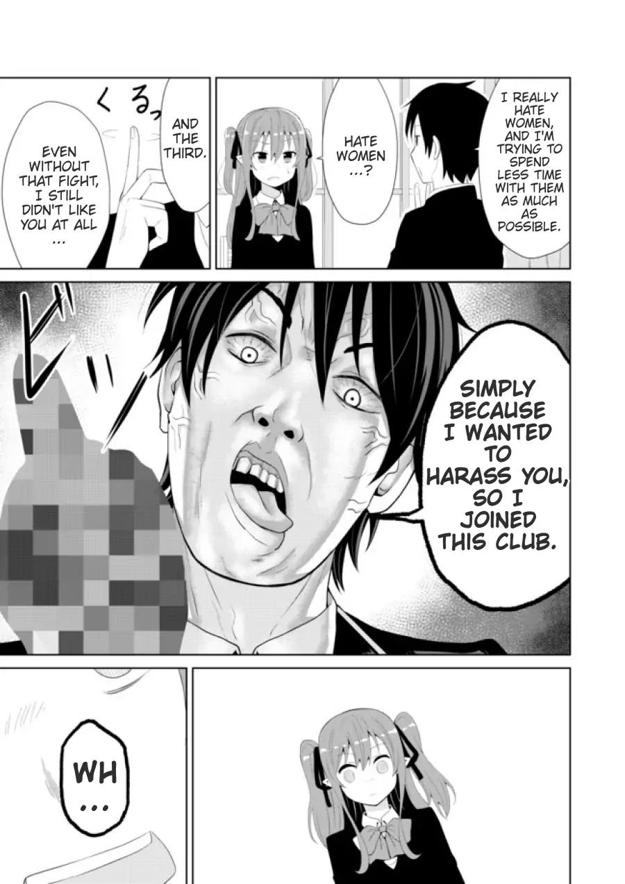 Page 3 of Chapter 7