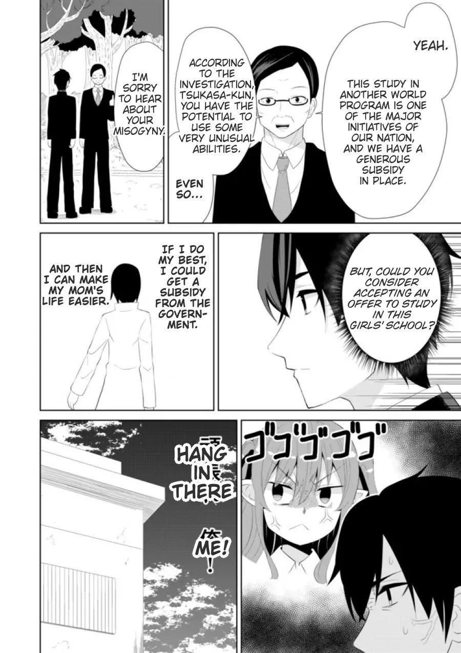 Page 8 of Chapter 7