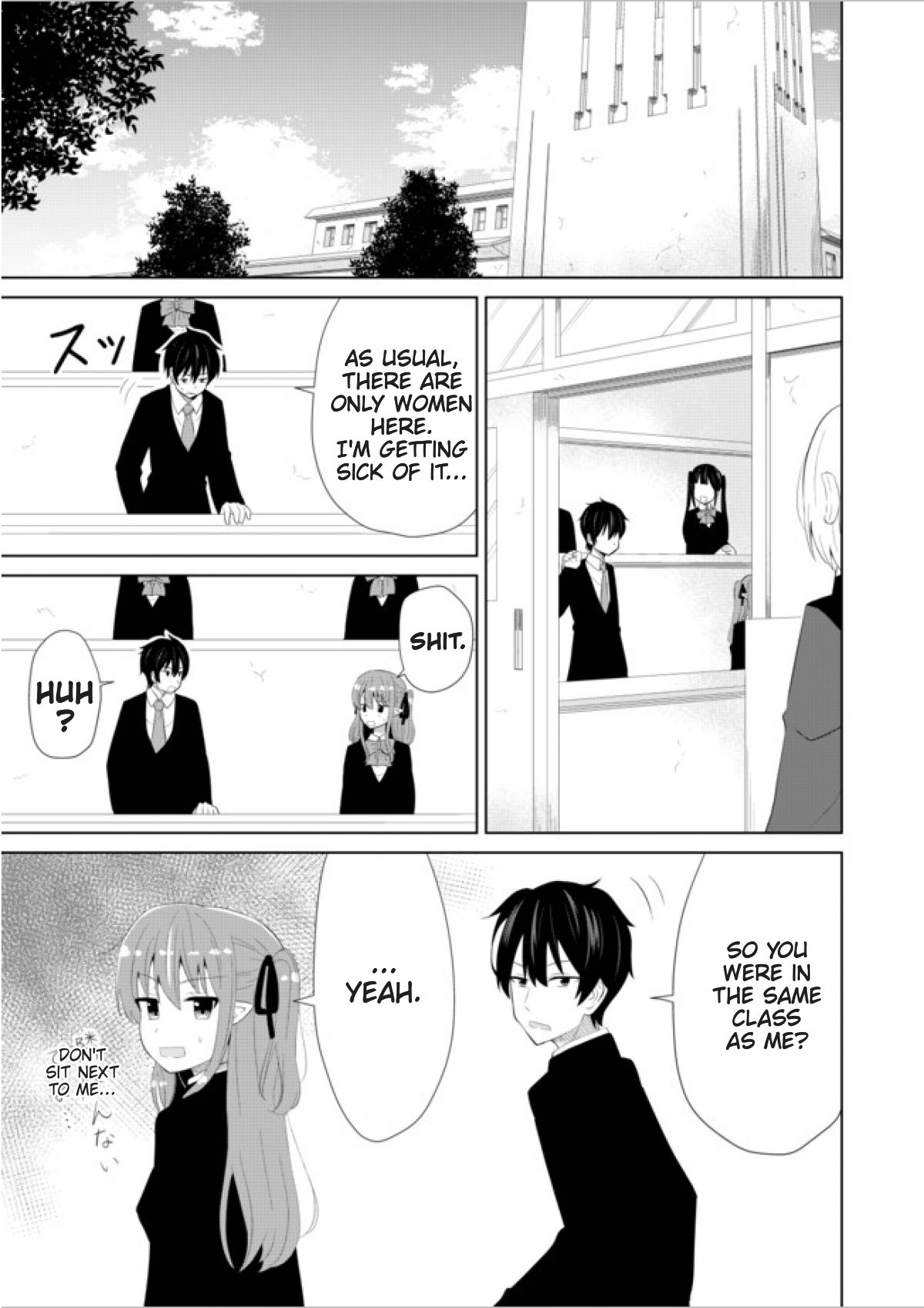 Page 1 of Chapter 8