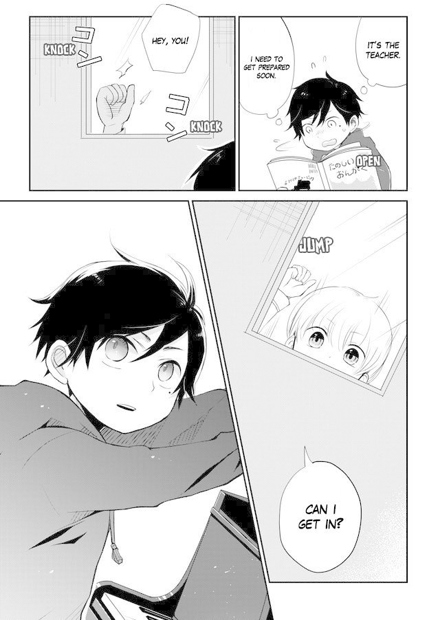 Page 3 of Chapter 1