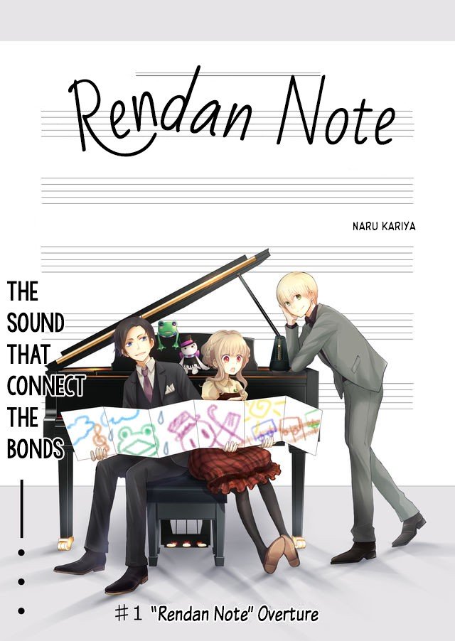 Page 12 of Chapter 1