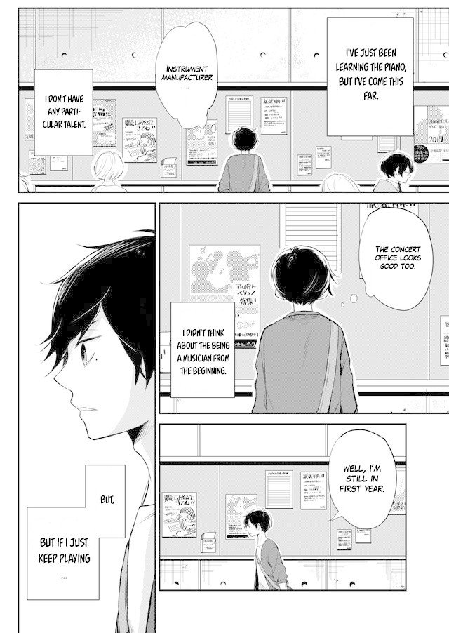 Page 16 of Chapter 1