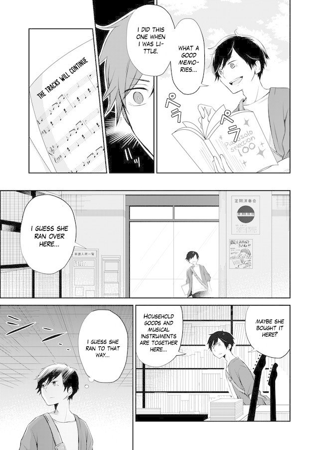 Page 21 of Chapter 1