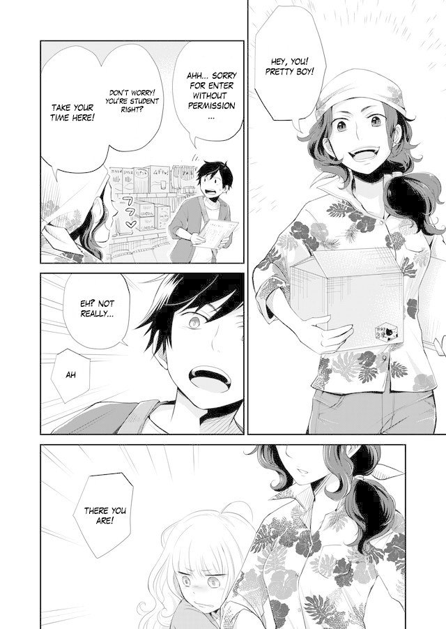 Page 22 of Chapter 1