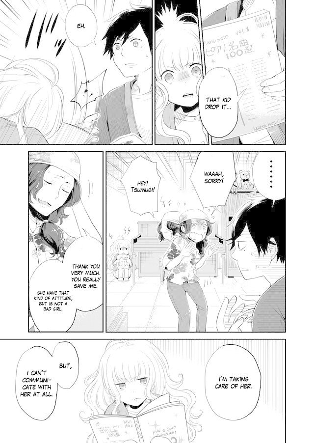 Page 23 of Chapter 1