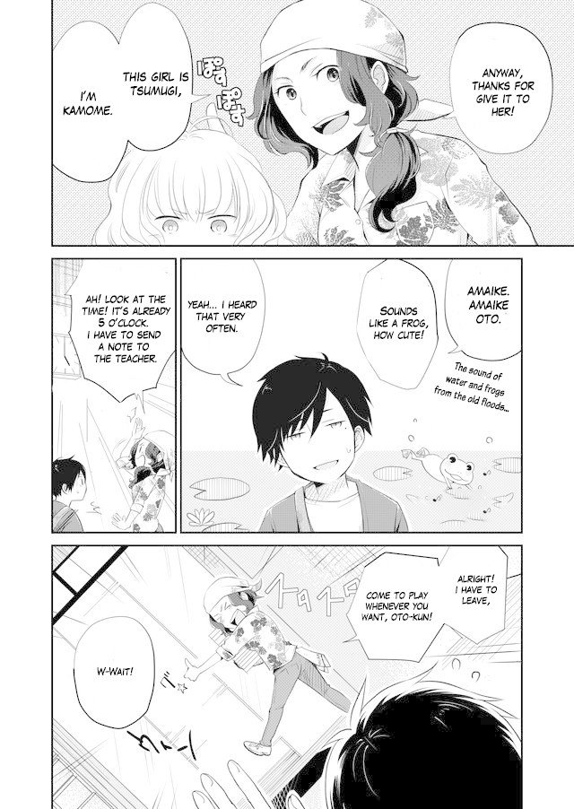Page 24 of Chapter 1