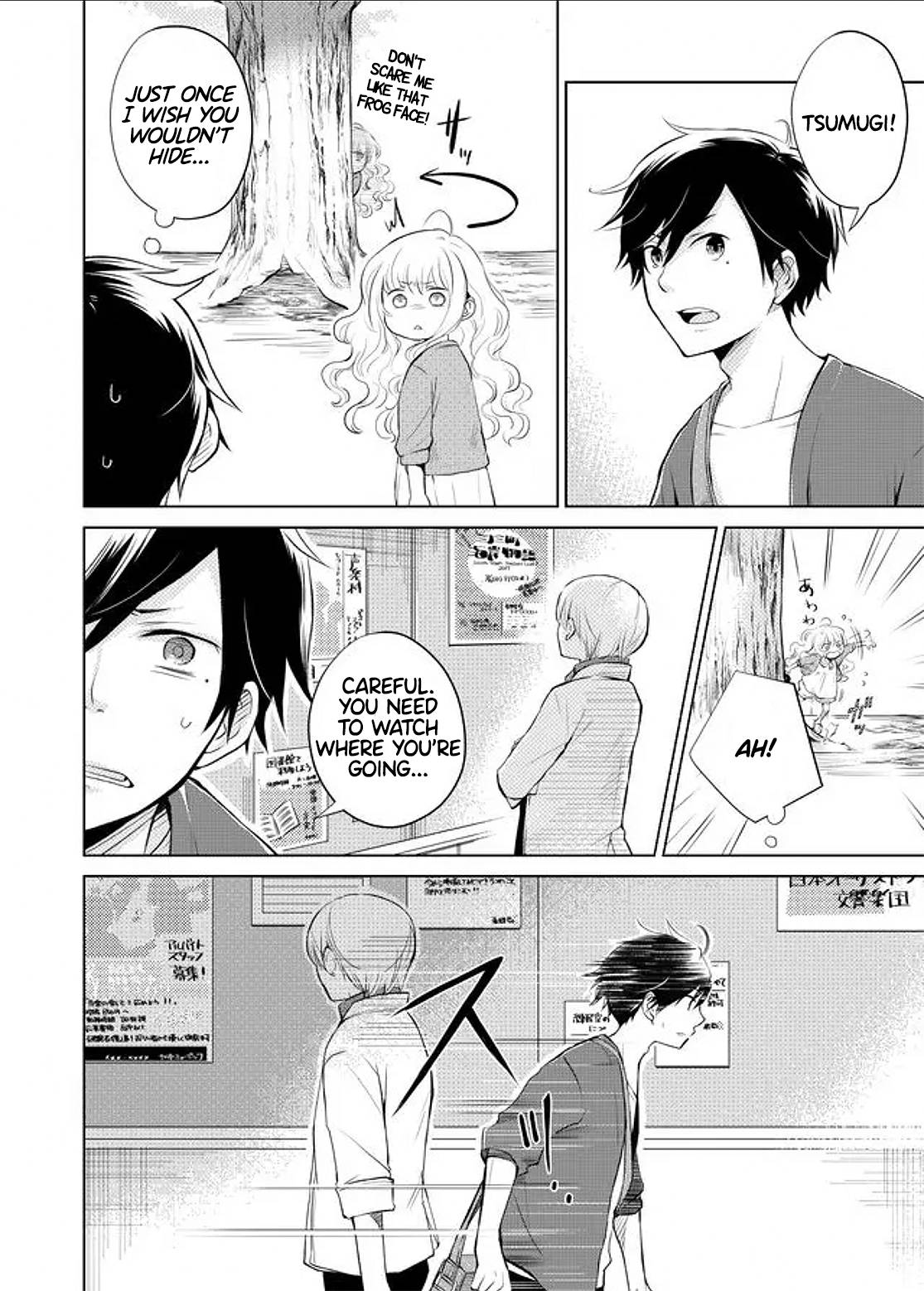 Page 4 of Chapter 4