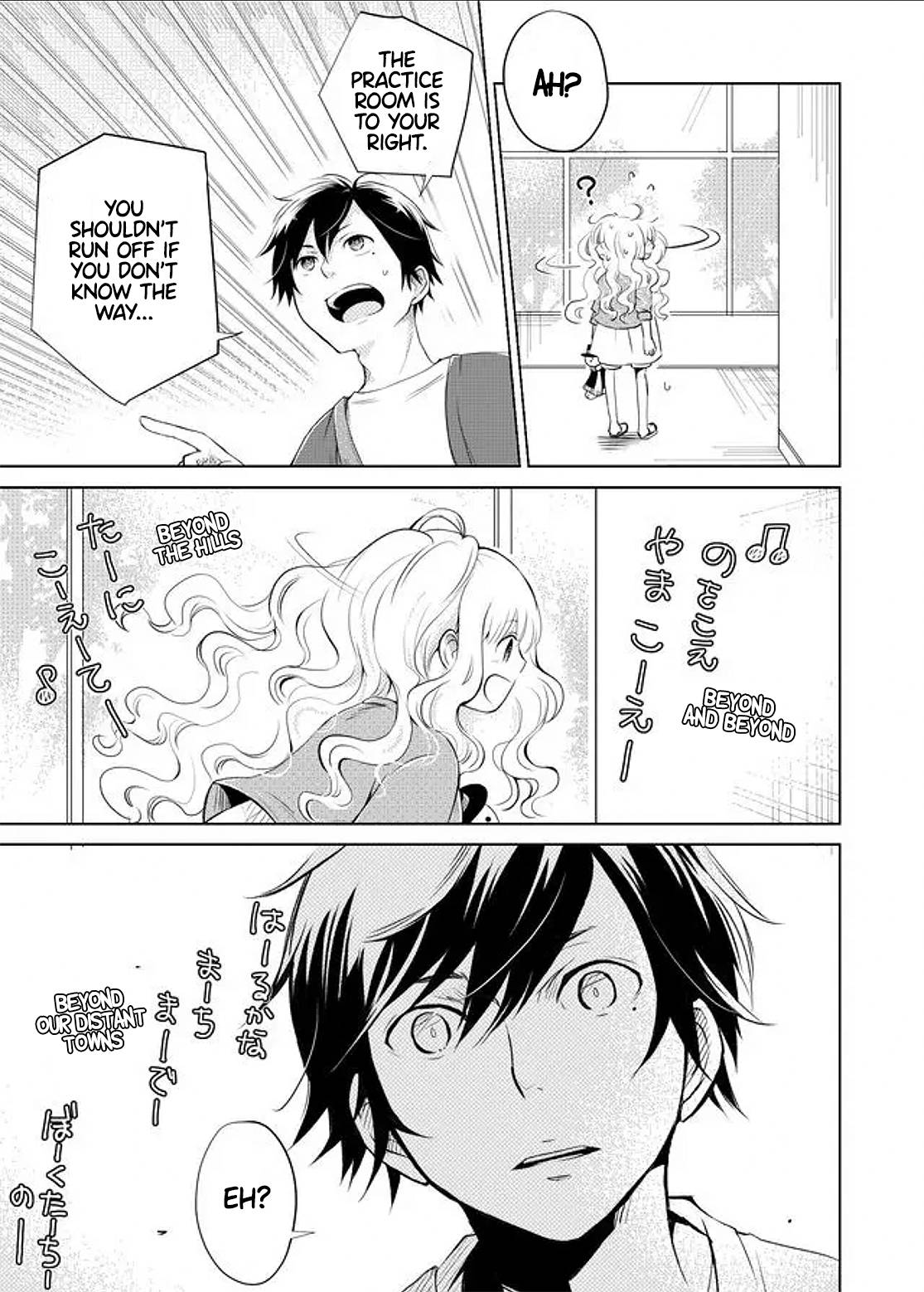 Page 7 of Chapter 4