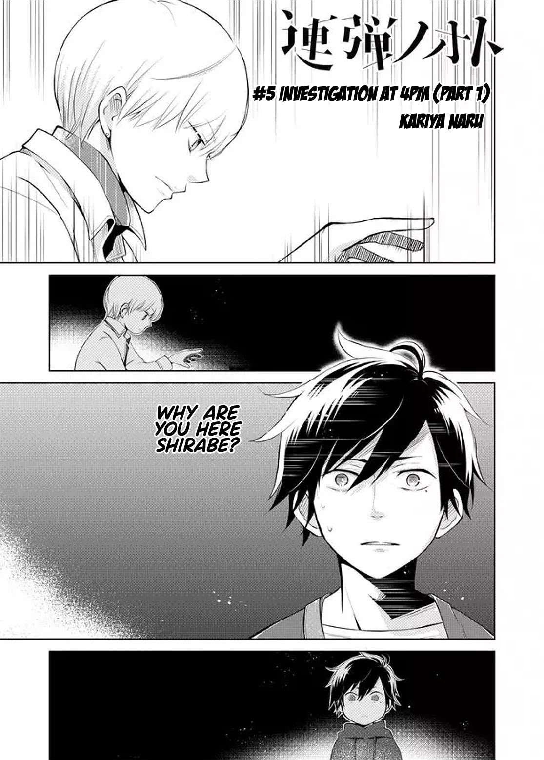 Page 1 of Chapter 5