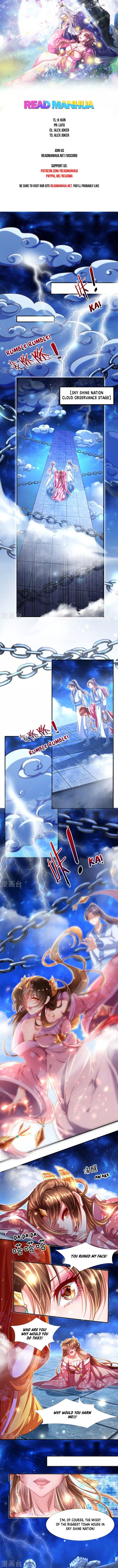 Page 1 of Chapter 1