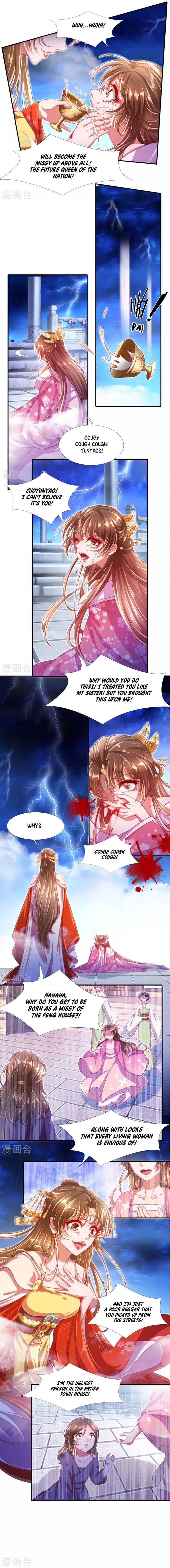 Page 3 of Chapter 1