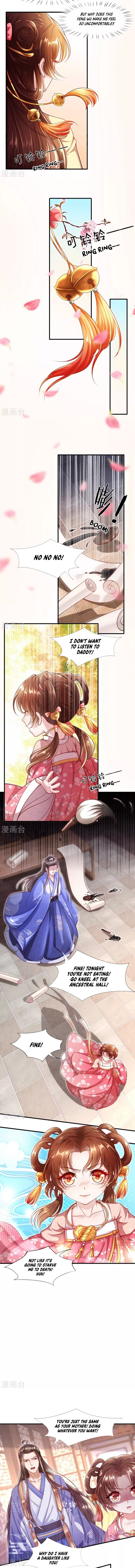 Page 5 of Chapter 3