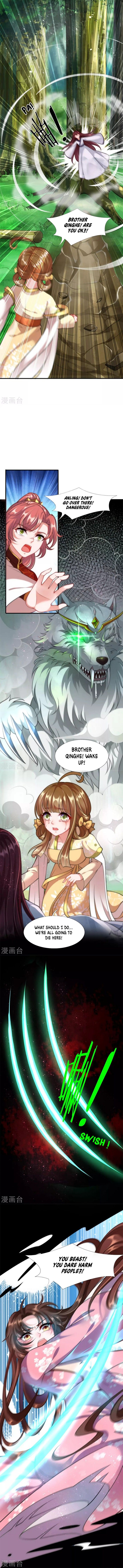 Page 2 of Chapter 7