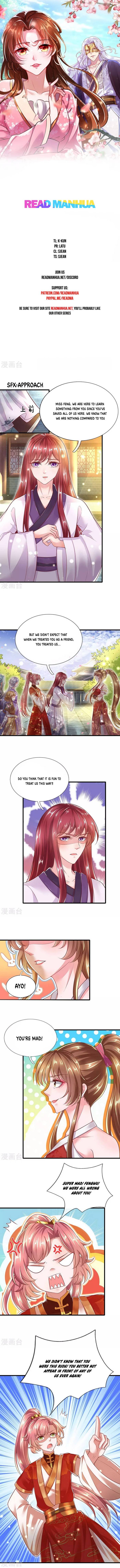 Page 1 of Chapter 74