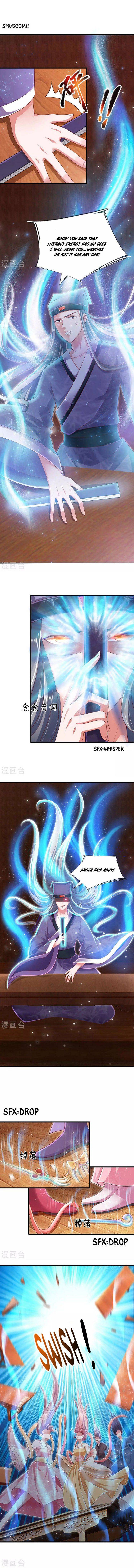 Page 3 of Chapter 75