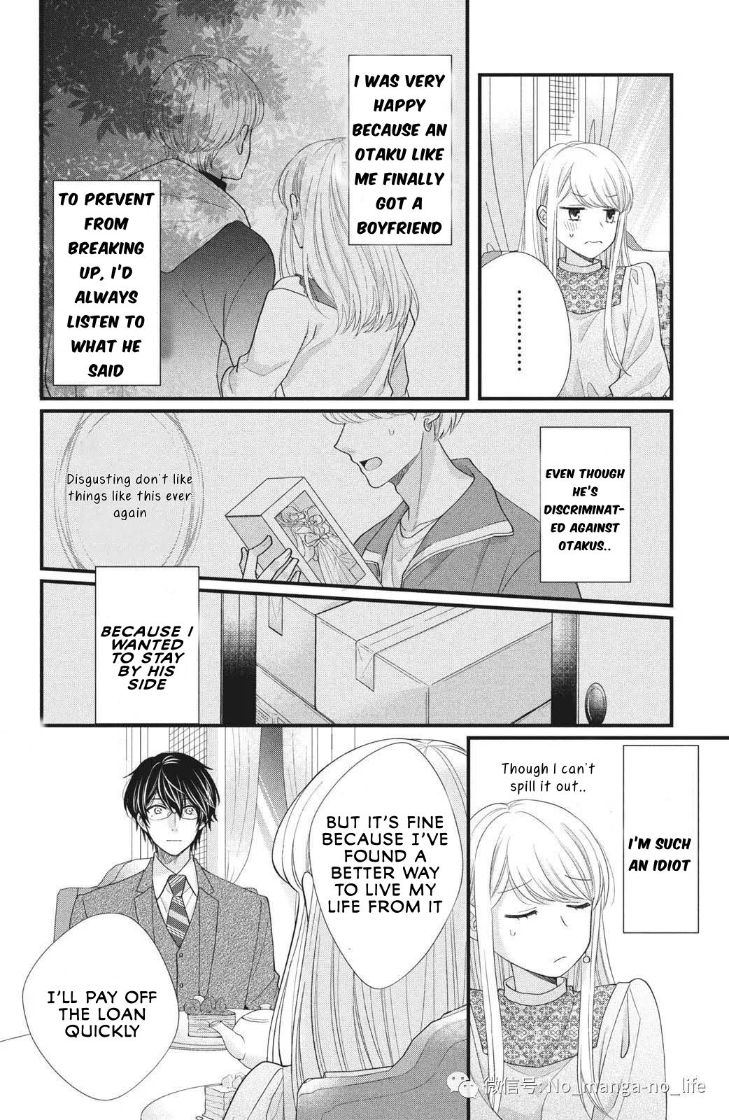 Page 2 of Chapter 1.2