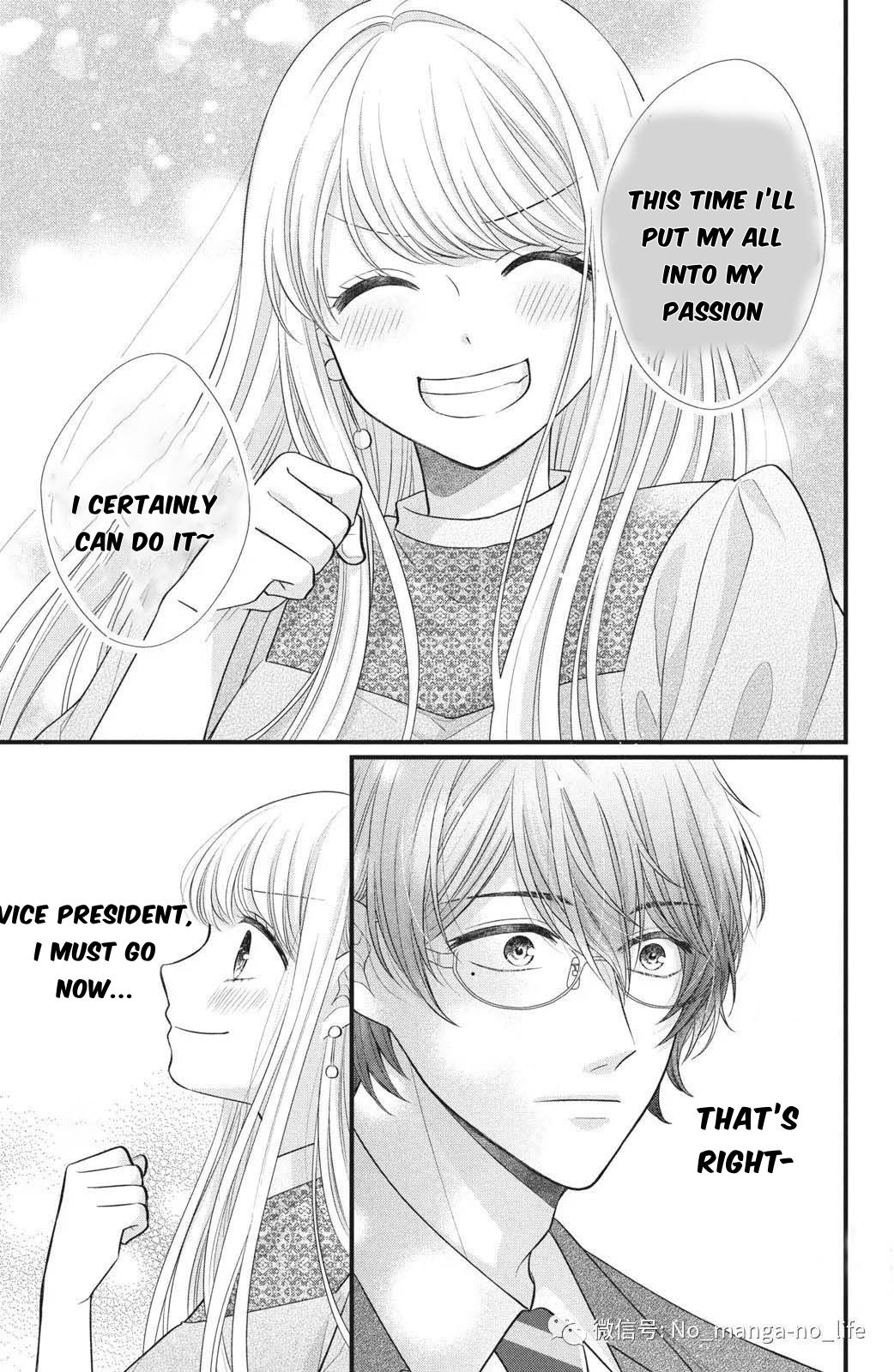 Page 3 of Chapter 1.2