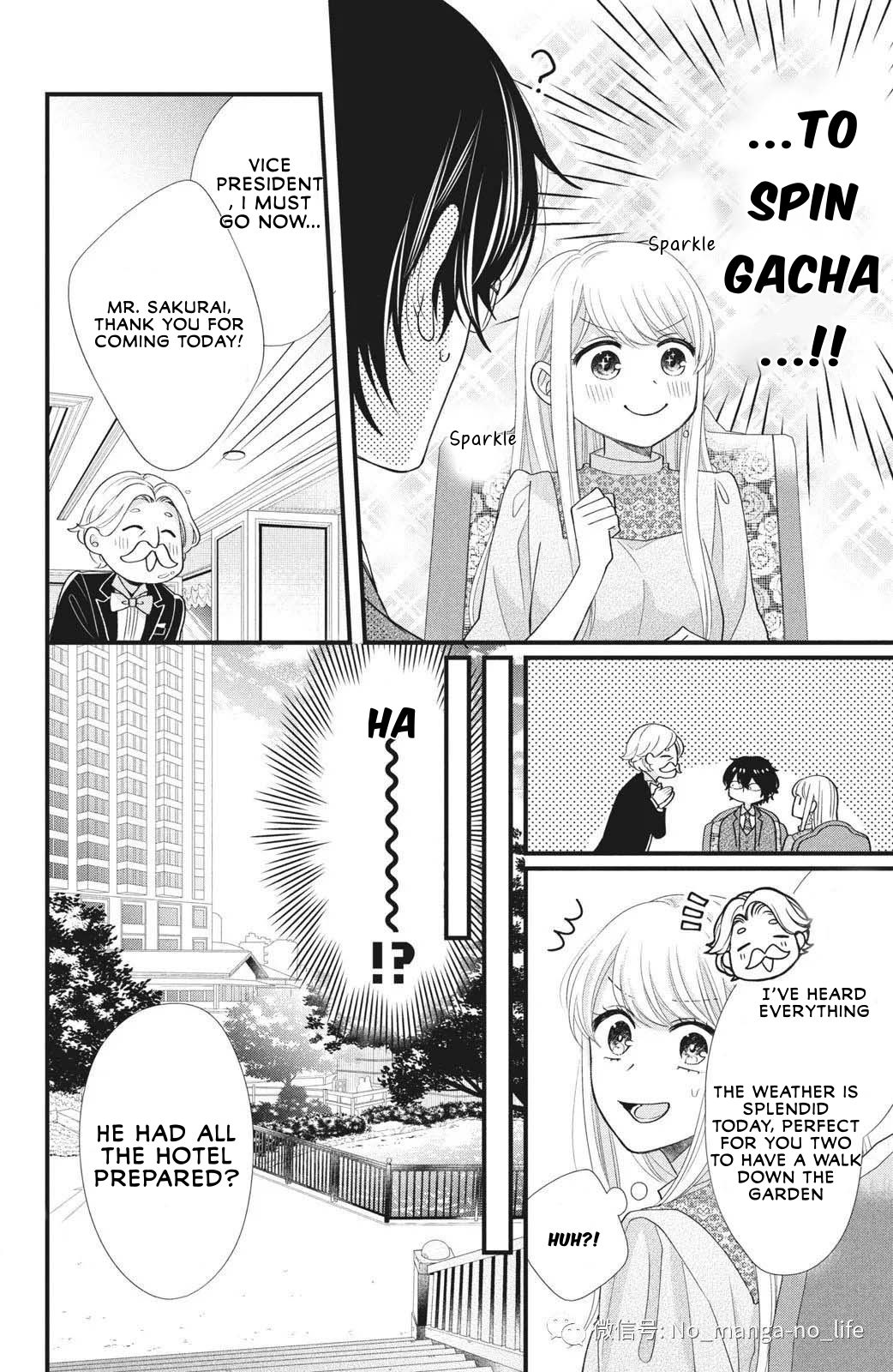 Page 4 of Chapter 1.2