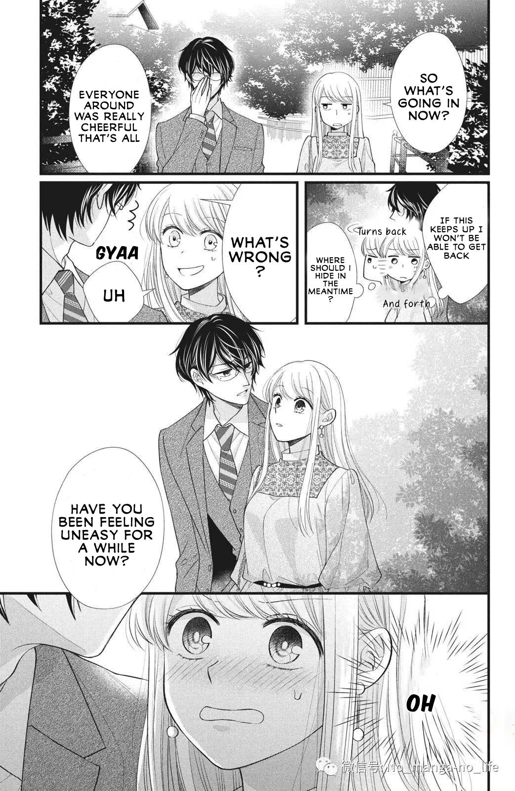 Page 5 of Chapter 1.2