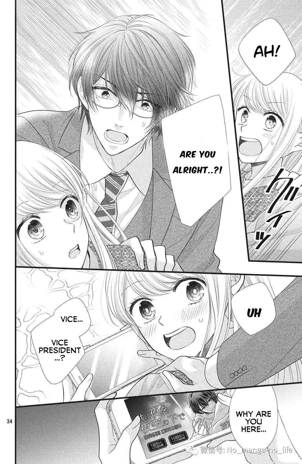 Page 8 of Chapter 1.2