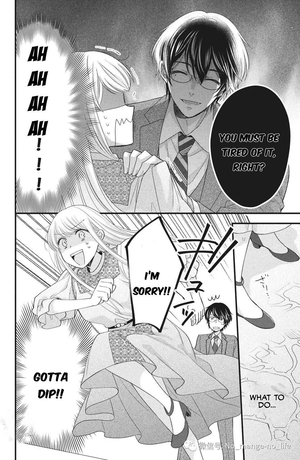 Page 10 of Chapter 1.2