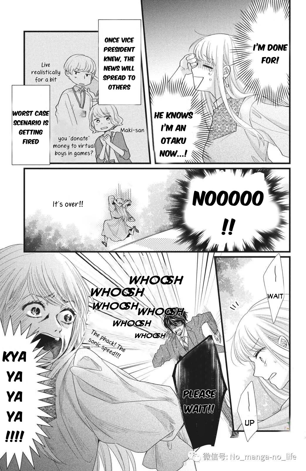 Page 11 of Chapter 1.2