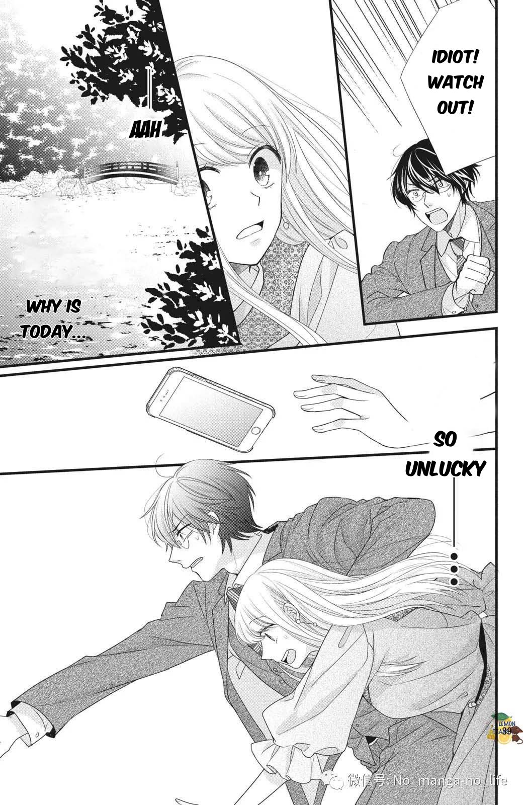 Page 13 of Chapter 1.2
