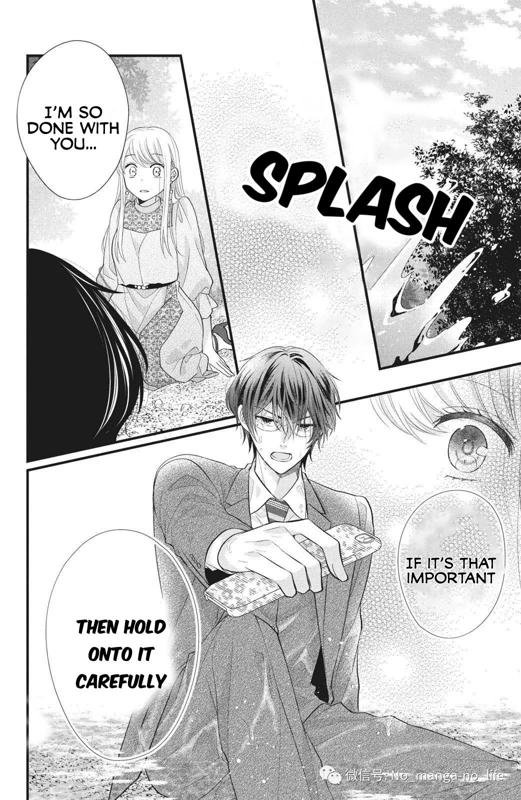 Page 14 of Chapter 1.2