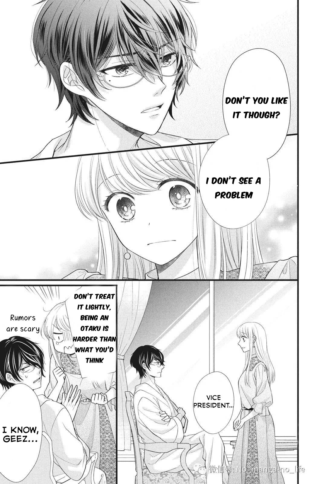 Page 19 of Chapter 1.2