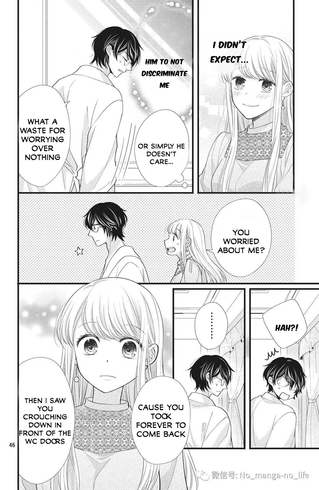 Page 20 of Chapter 1.2
