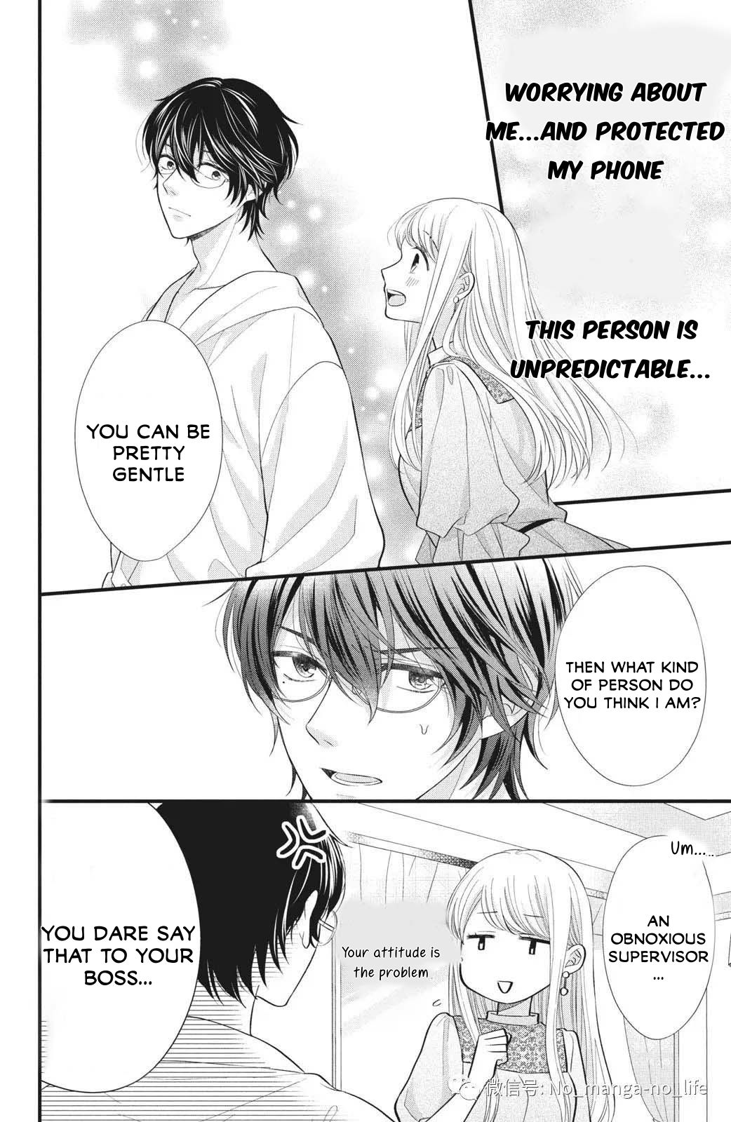 Page 22 of Chapter 1.2