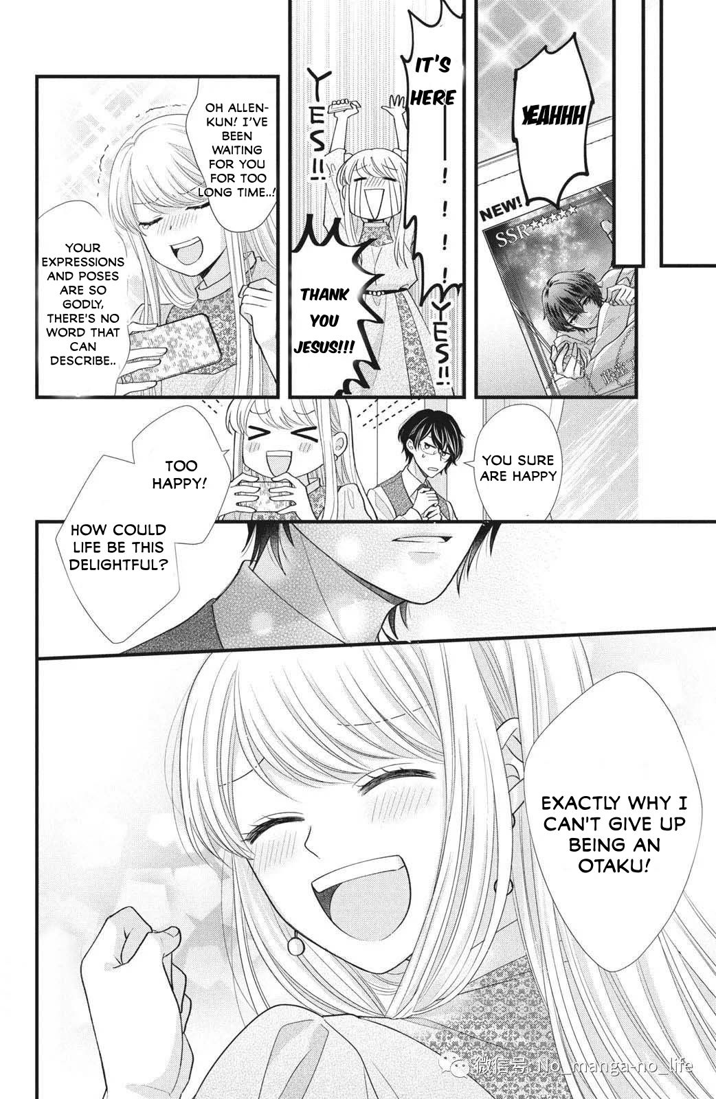 Page 24 of Chapter 1.2