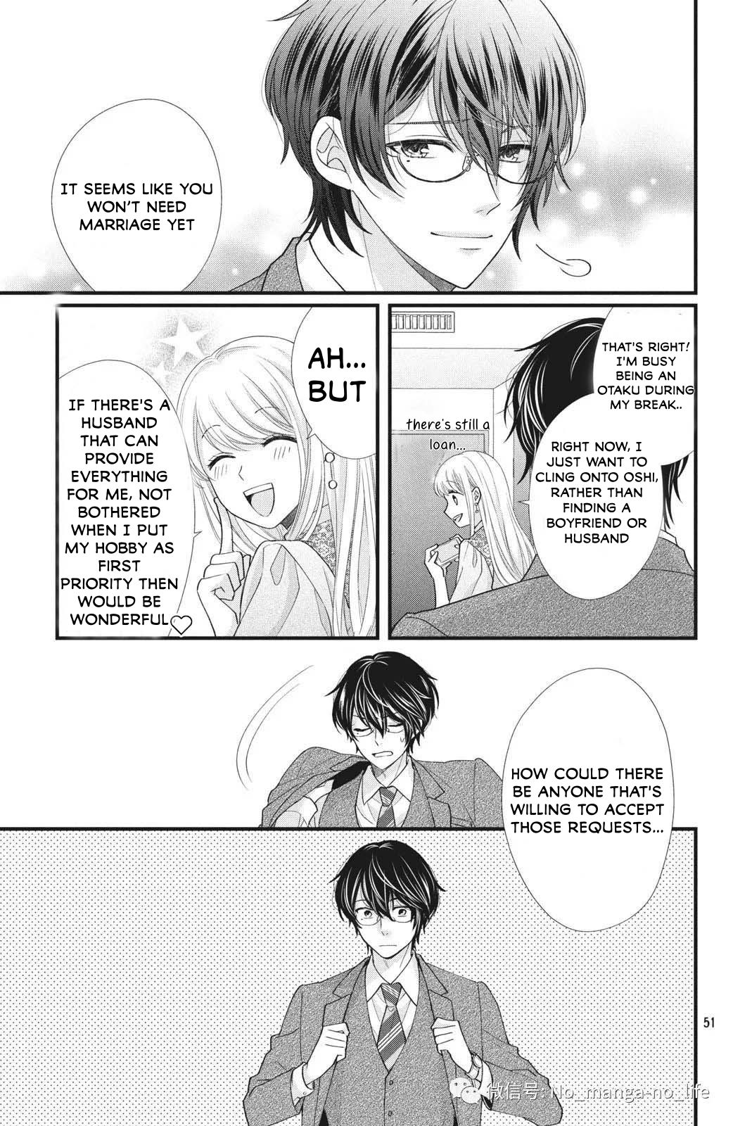 Page 25 of Chapter 1.2