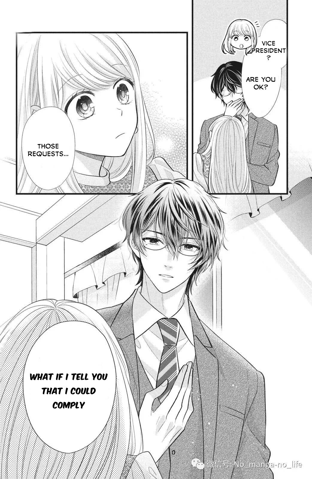 Page 26 of Chapter 1.2