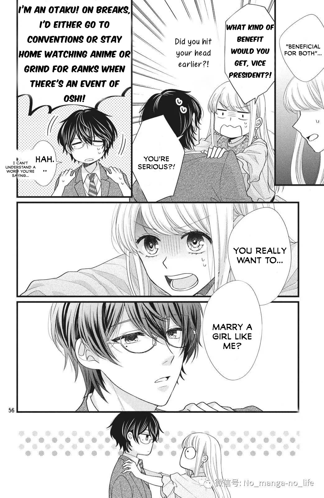 Page 29 of Chapter 1.2