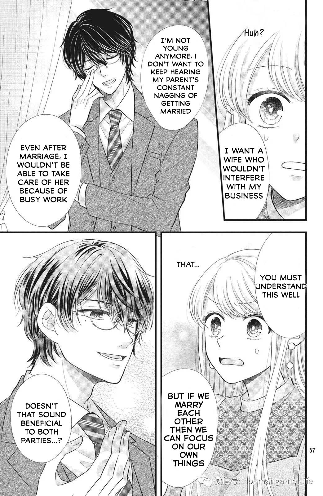 Page 31 of Chapter 1.2